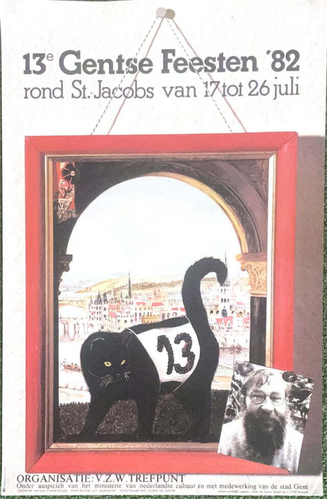 Trefpunt Festival 1982