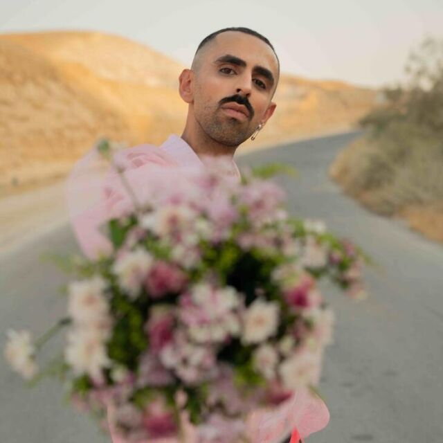 Bashar Murad PALFR
